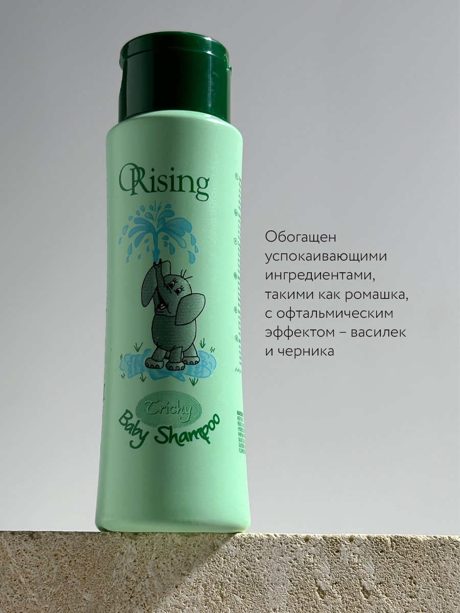 Фитоэссенциальный детский шампунь Orising Tricky Baby Shampoo