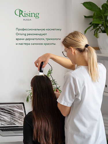 Лосьон-тоник для жирных волос и кожи головы - Orising Greasy Hair Grasso Lozione